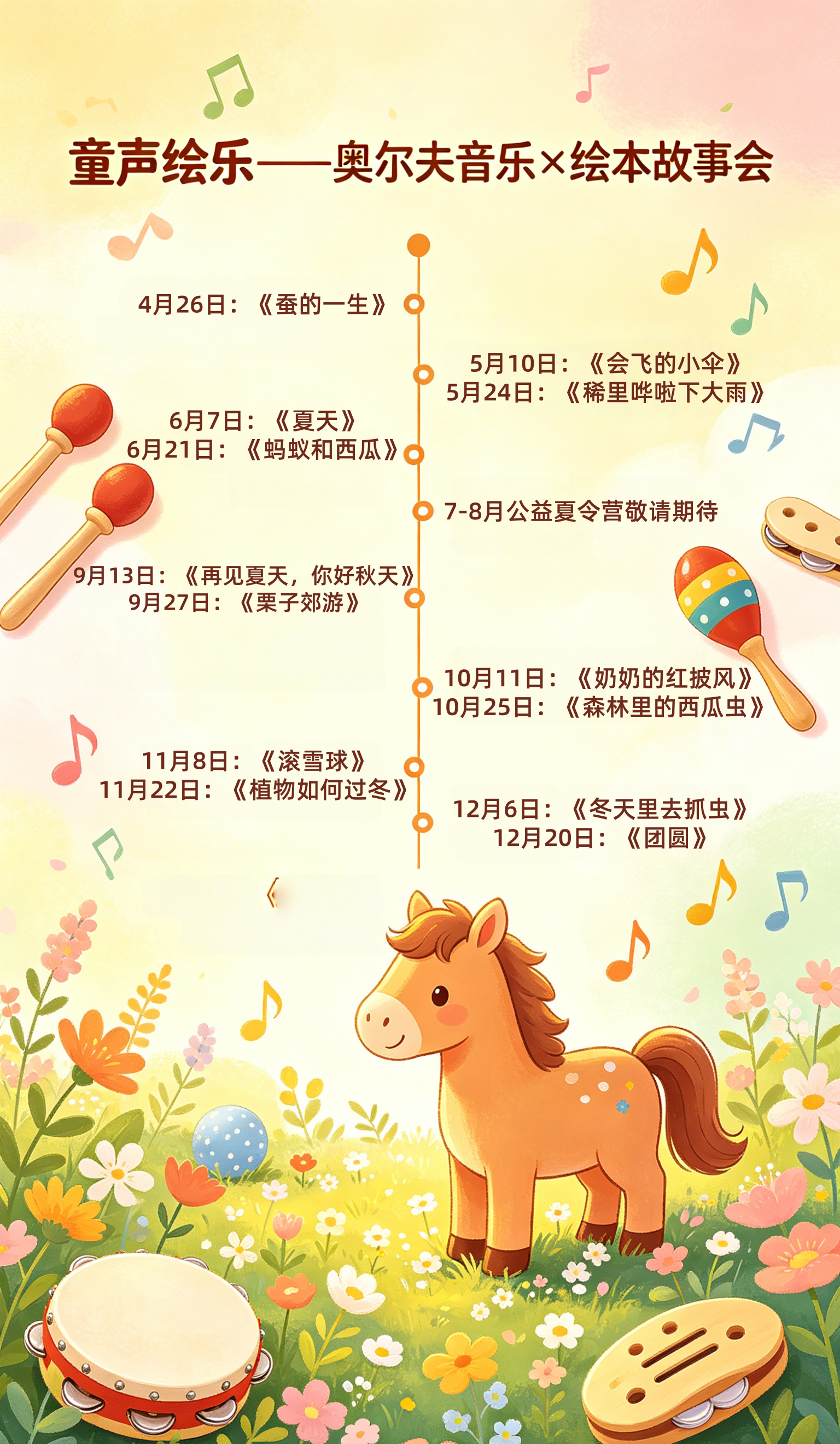 1776839296193937.png fe8d91fdd1eedd7a6e196f77cd353b26