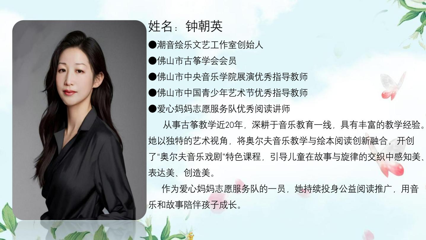 1776839314142731.png 图片7