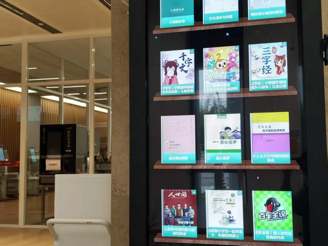 1776840960140999.png 0bc29008551e842ad4606d56f049f1da