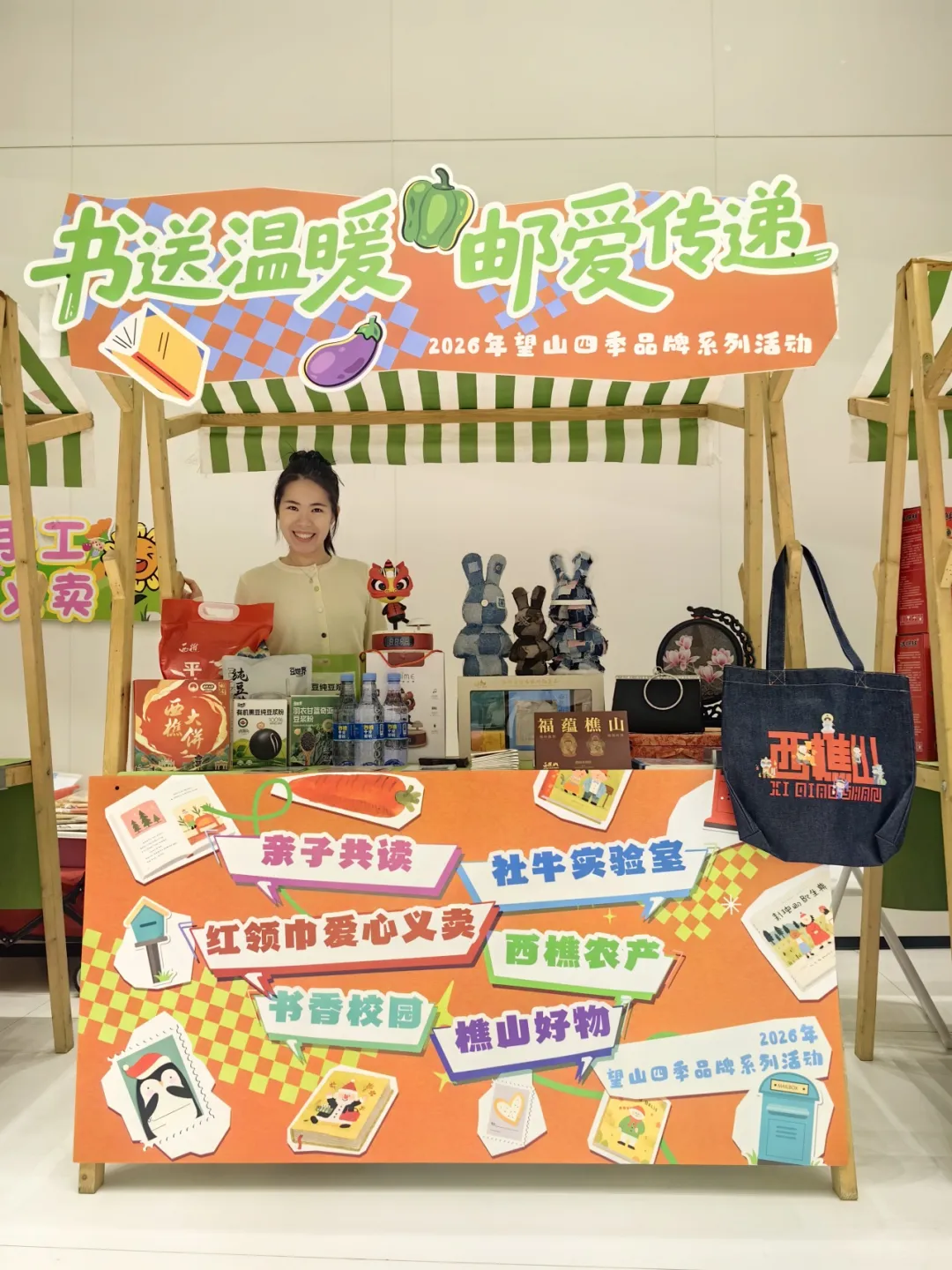 1777275427660221.png 5f66c408f31c93c168d0b8bbea007ba7