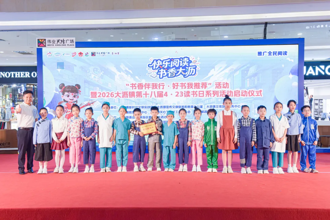 1777276405803811.png f5140317cc61362b05886f44379b9099