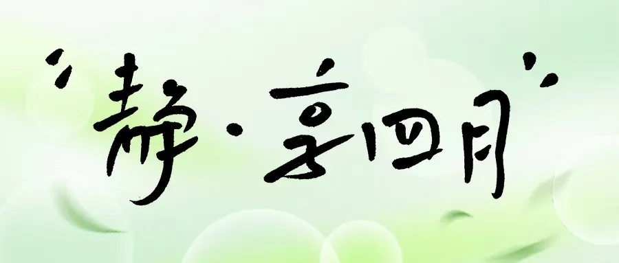 1777277093158050.png fb6cf73e3e4bc3f50a71759227299cc5