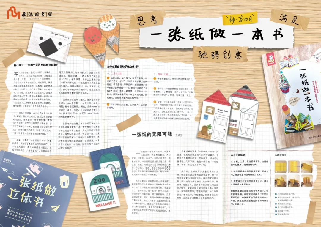 1777277107943740.png 894b3f2330f5e115ffd562ce29727f0c