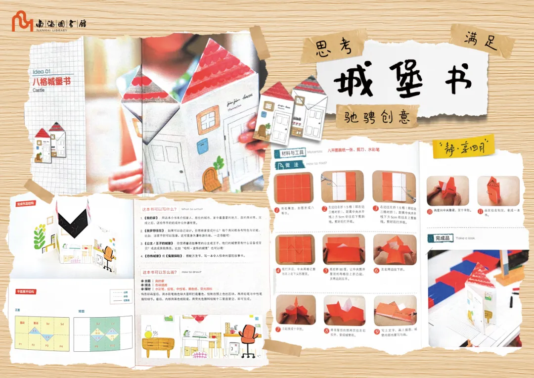 1777277118129680.png 1cf6d4ade927be75ebc65bad32ef4e95