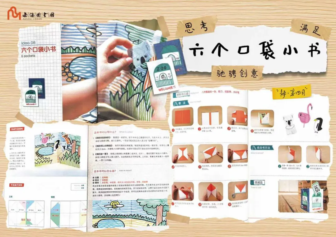 1777277305174406.png a82d74ec86f219468e7d90c859e8b3d9