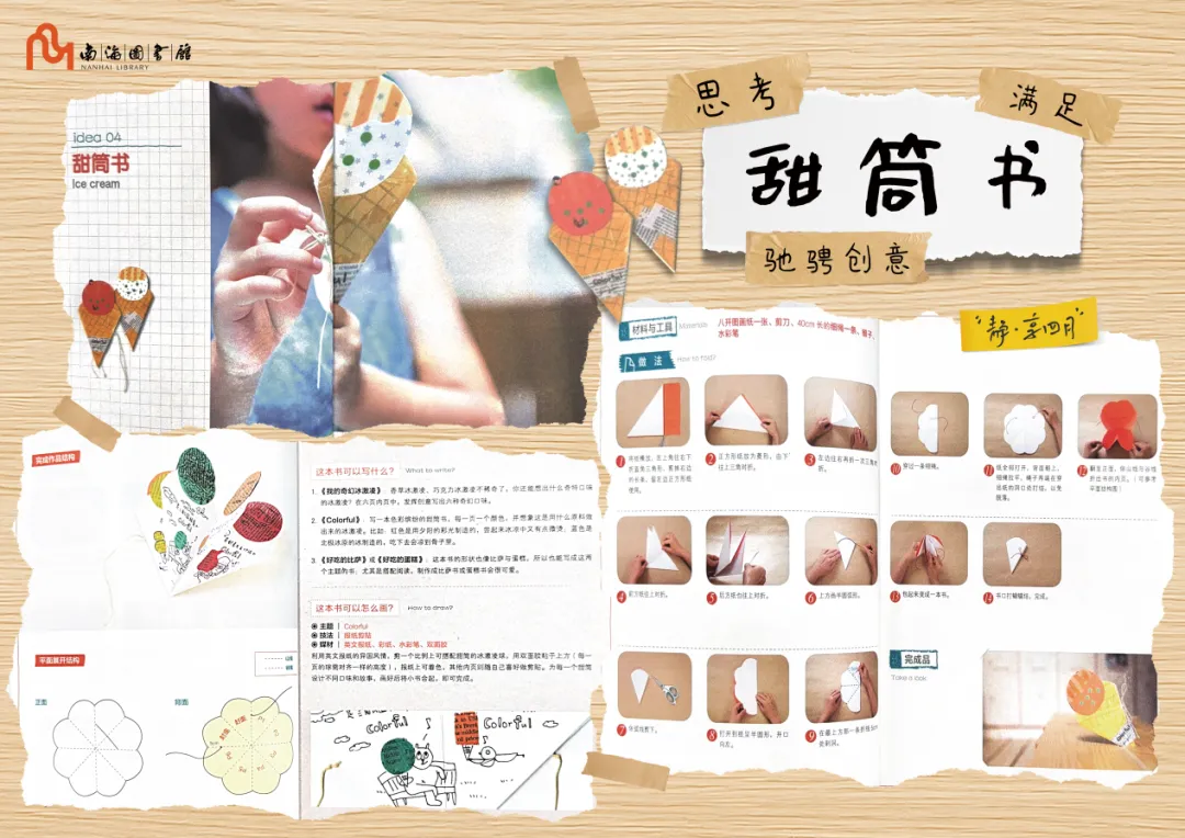 1777277329131434.png 5162000f07b67b5592328d0695f7ad50