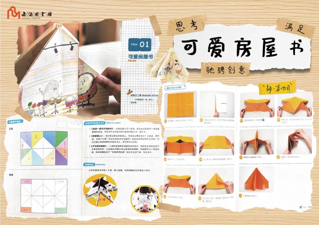 1777277392283959.png 492ee00291c02807daa9df8faa0cae1b