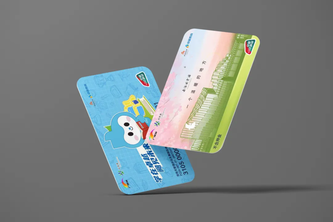 1777280469149301.png 644854b8baa4435af873507d6bed2873