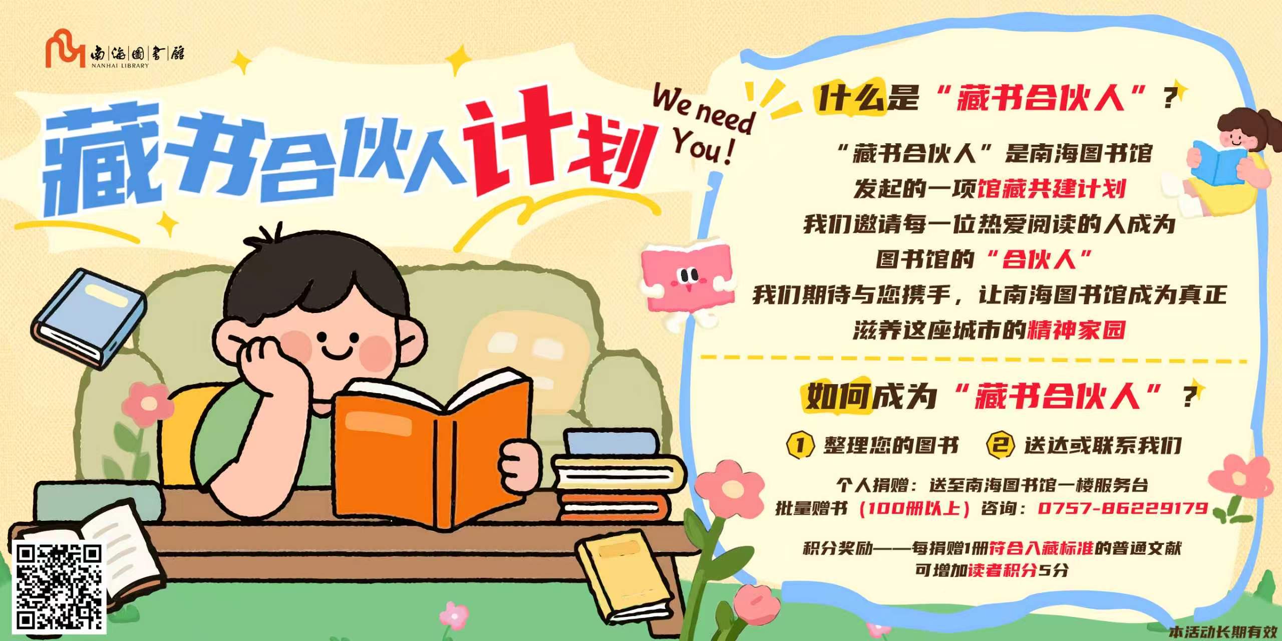 微信图片_20260429164451_439_1209