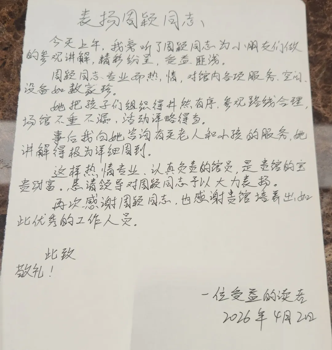 1778031822125479.png b1d946cf7d468c12c843fe16474c6983