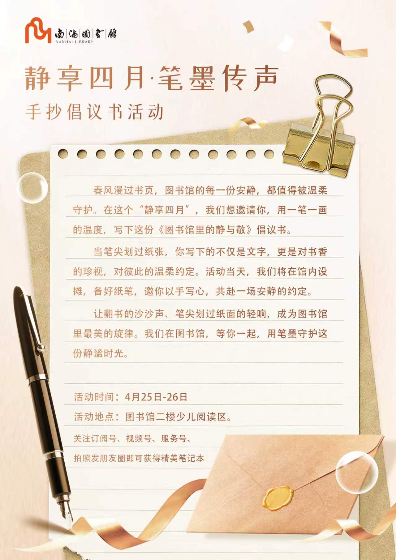 1778052071164706.jpg