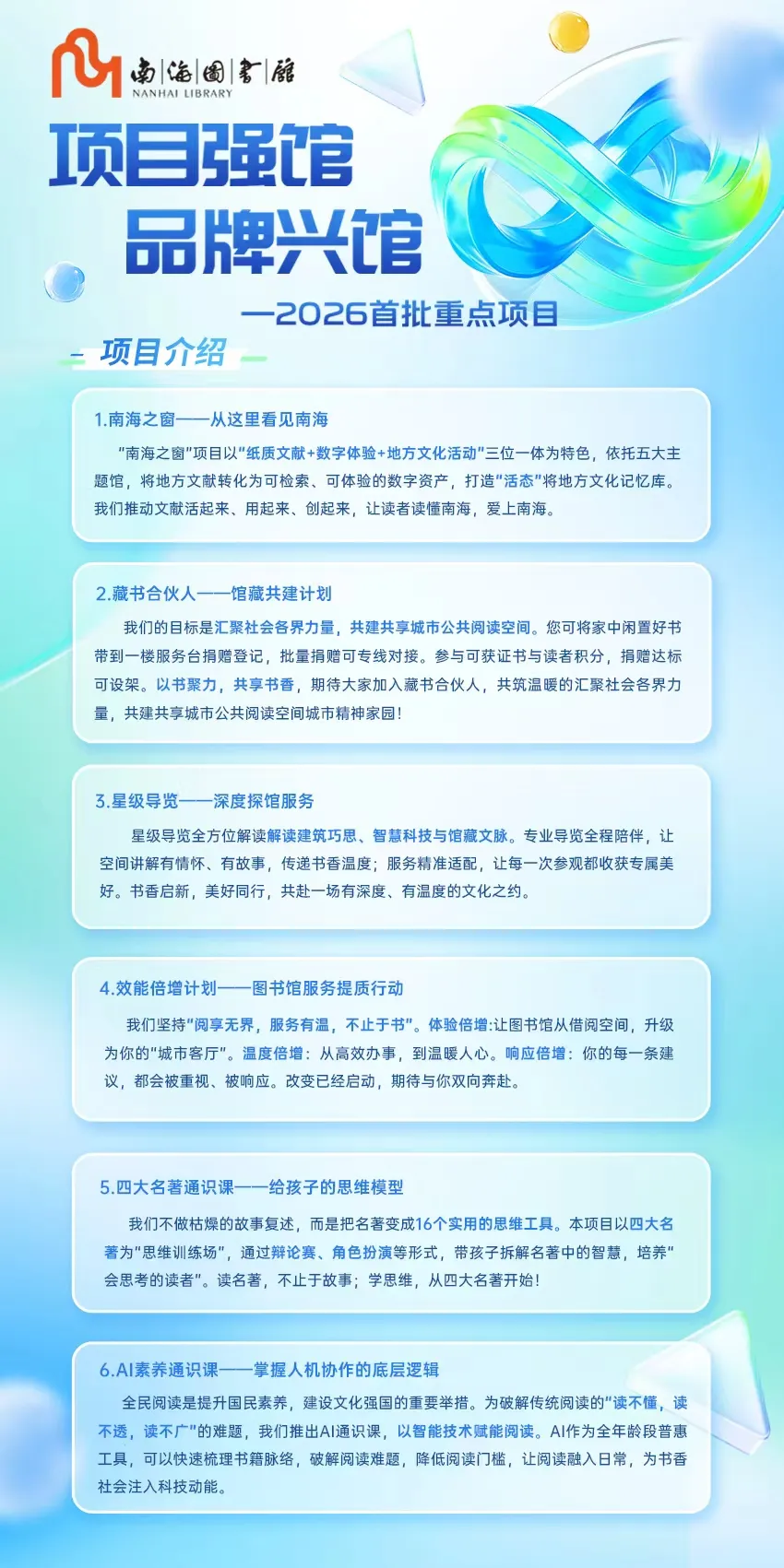 1778054542653627.png 1d1b7d521c336294c580603601a79ddd