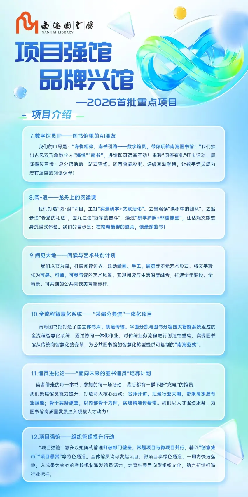 1778054554524141.png 36201ddc683c75c2febffedc26fa7120