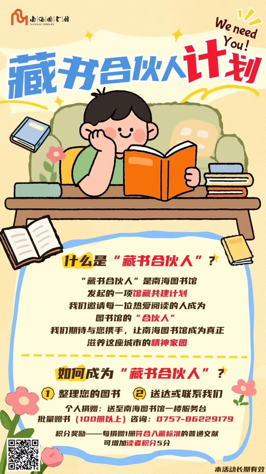 1778144278178769.png 图片7