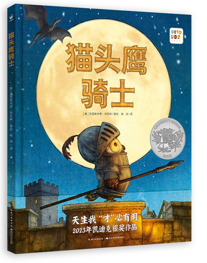 1779260675124806.png 图片10