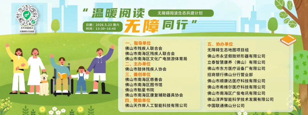 1780995694213898.png 下载 (6)