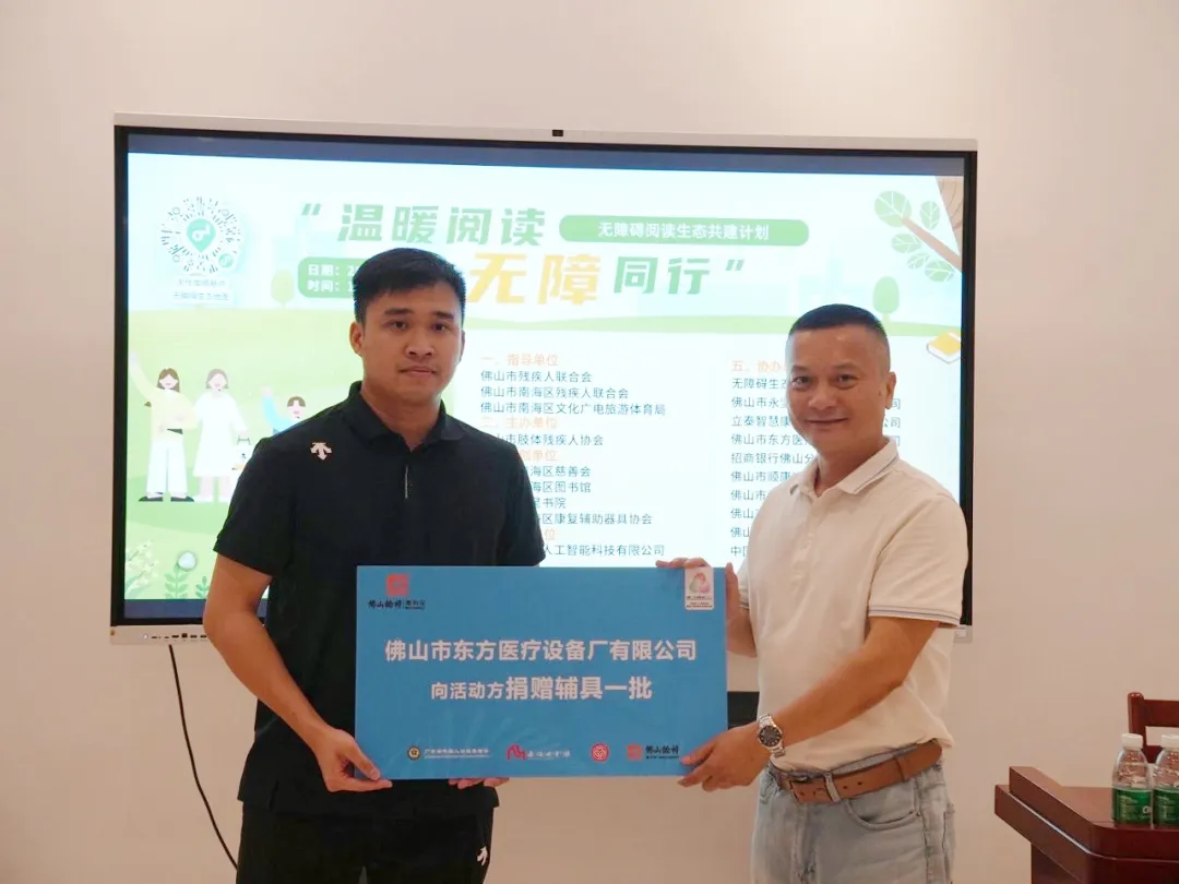 1780995713949213.png 下载 (5)