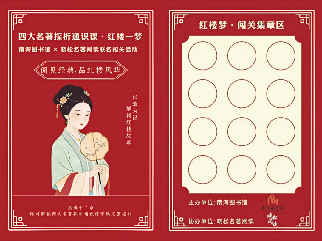 1781078979764308.png 下载 (23)