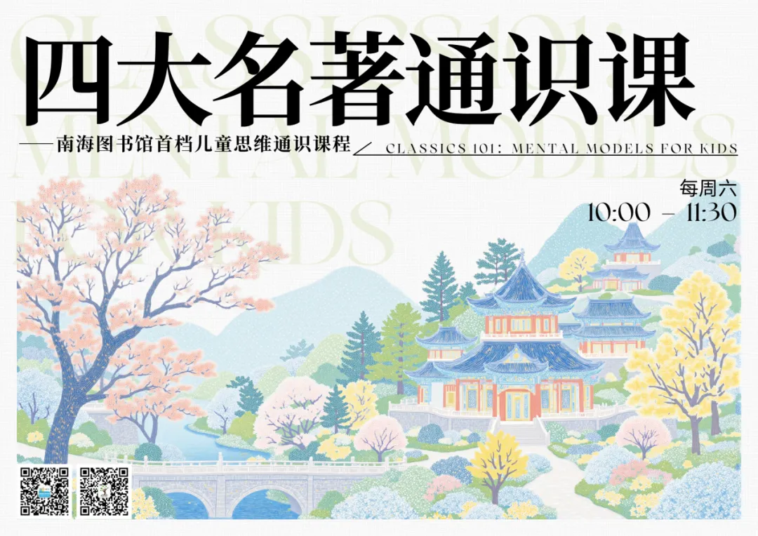 1781079002223412.png 下载 (22)