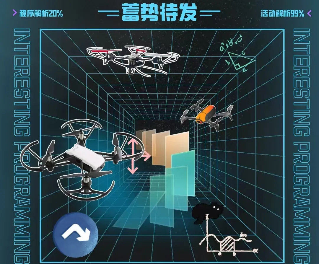 1781079285188756.png 下载 (14)