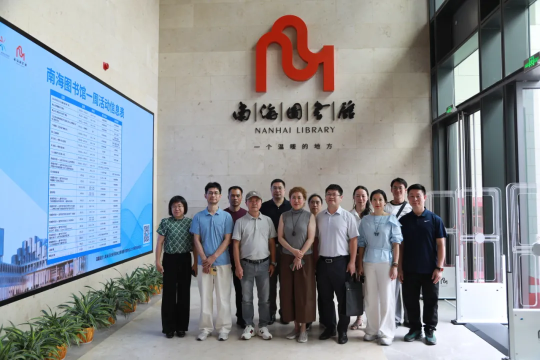 1781079724498154.png 下载