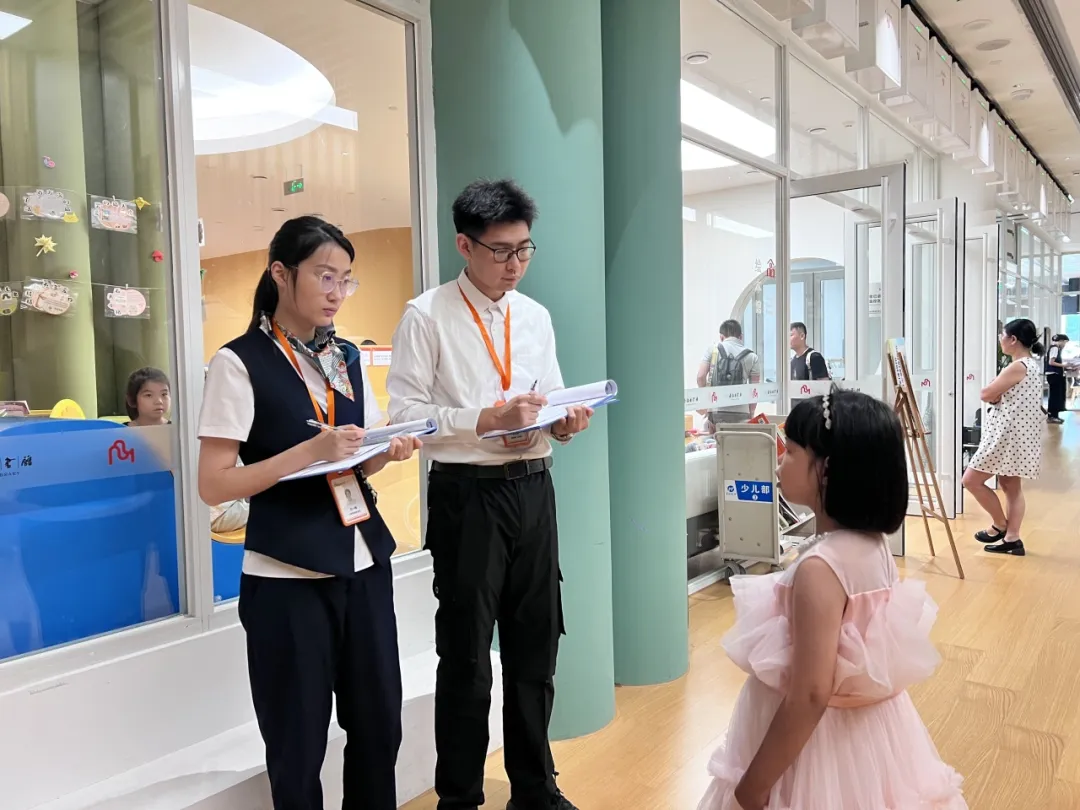 1781081344150675.png 下载 (10)