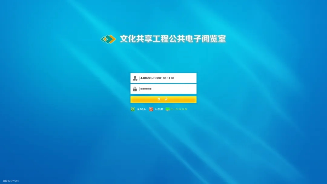 1782284289107864.jpg 09e918cd514b8bbc0501a1b7e8fe688c
