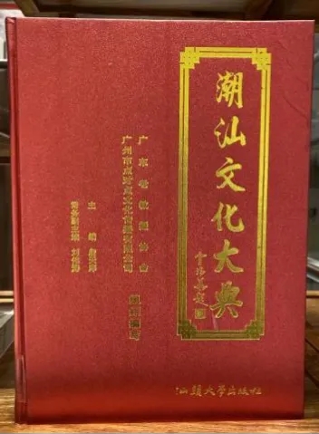 1782285470512238.jpg 90525ff1022af5f6c9fa863ff99d0939