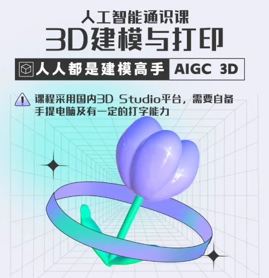 1782286613178449.jpg a1cefac54bd5540968dab8a0d0dcc8c9