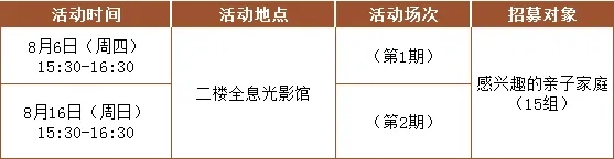 1784530515191482.jpg 4 (2)