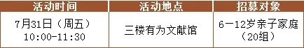 1784530619128661.jpg 11 (2)