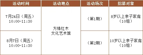 1784530640105767.jpg 13
