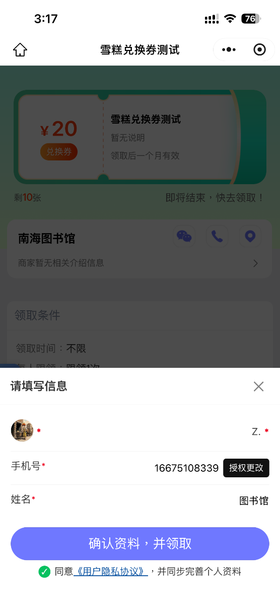 1786086698152689.png 4