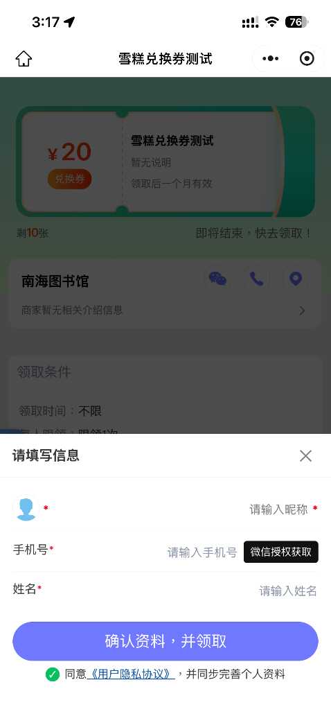 1786086713173692.png 6