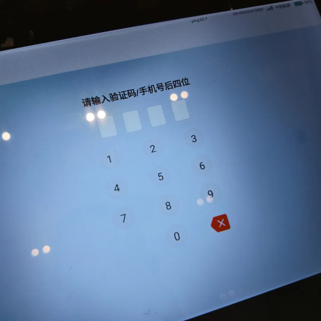 1787906268408883.png 10-