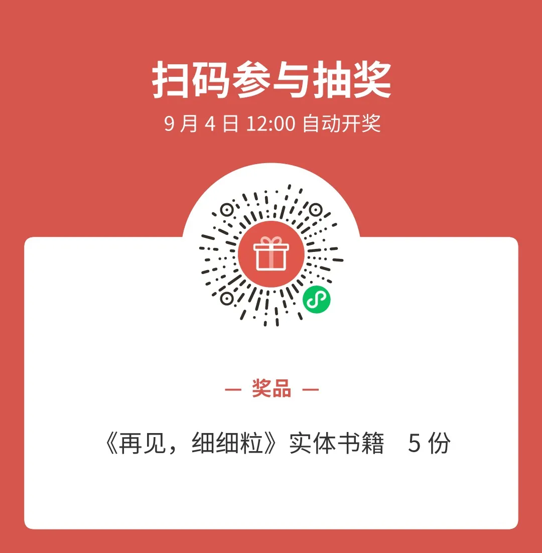 1788335185189289.png 5b228f53373396cb848b33e2bab2d7b7