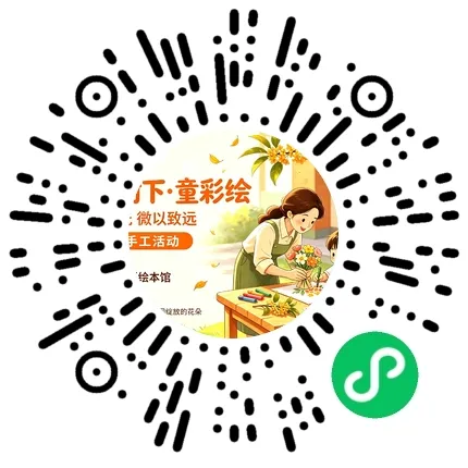 1788336559116755.png cc851cd879cbdf52c8f24fc7e9444f7d