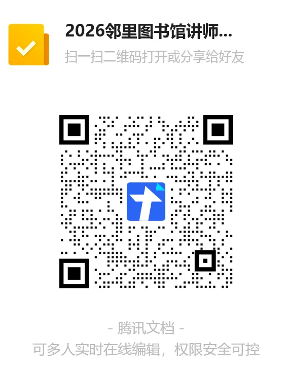 1788418972123461.png f3f0b7191838e782b42a54c4db47541a