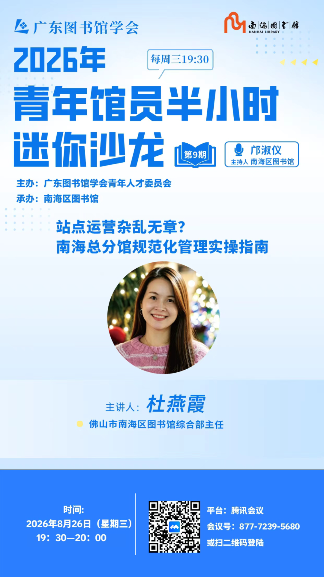 e05701e615ac958bcc513a4005245189
