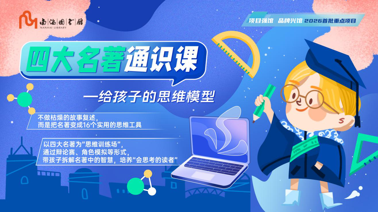 1789108925520271.png 图片1