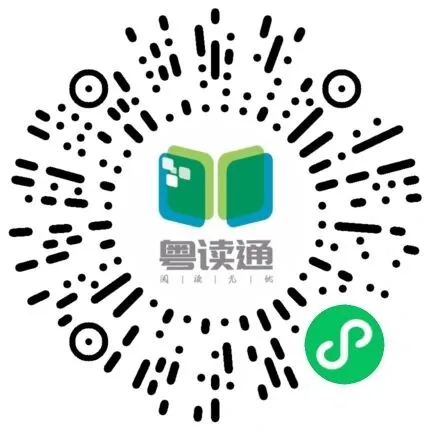 1789980438189681.png 27529fe5942bfcdfcd7c0f6db90dd6d4