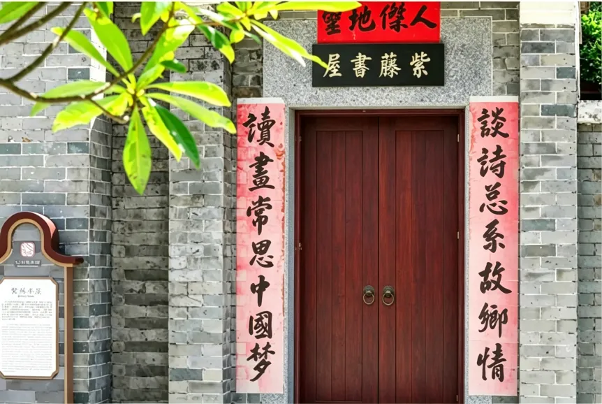 1789980486112965.png ed93214669499aee64b1773955503697