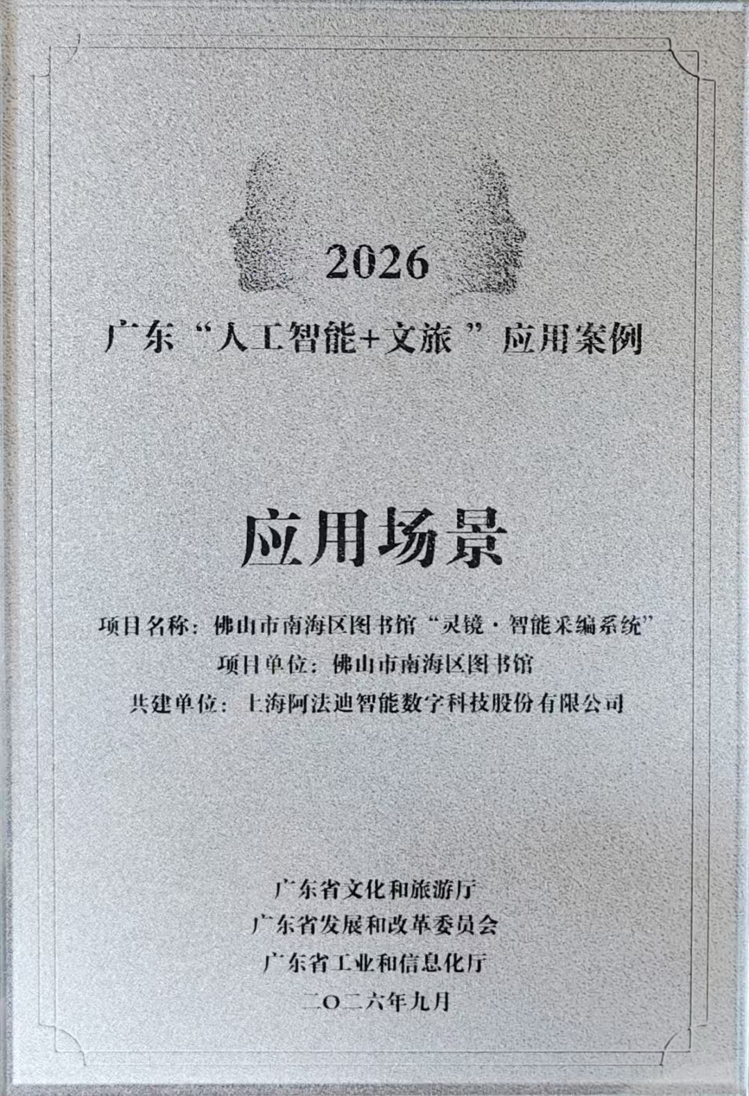 1790580262171535.png 0707dcc4332c2984345b213bc7568e2f