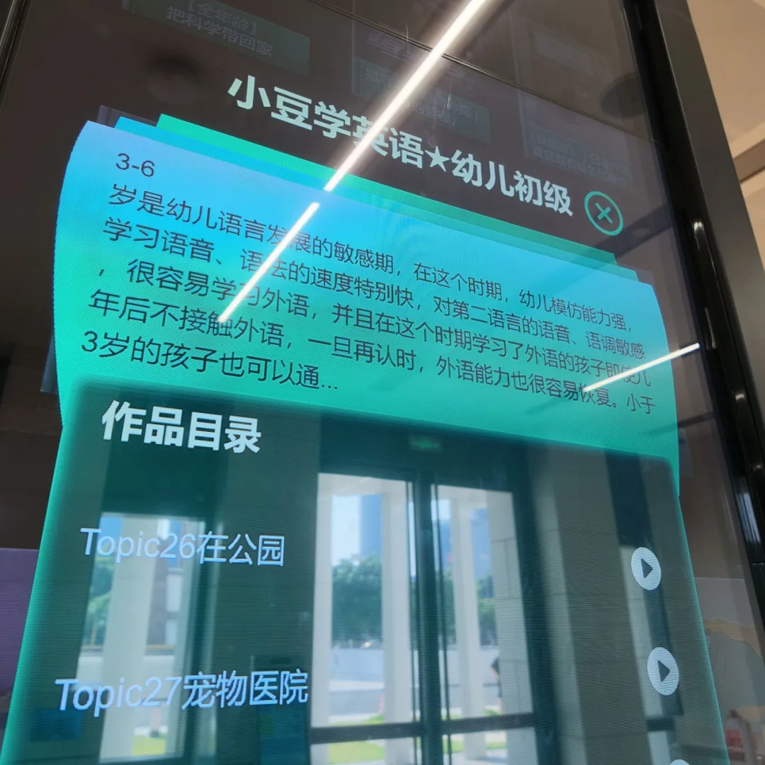 1790581422687613.png b13bb37ede26fb78dc8d0d99a63c37ae