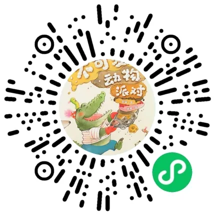 1790752817182257.png 755e53c4e873966d6aedc4ca0f845ea6