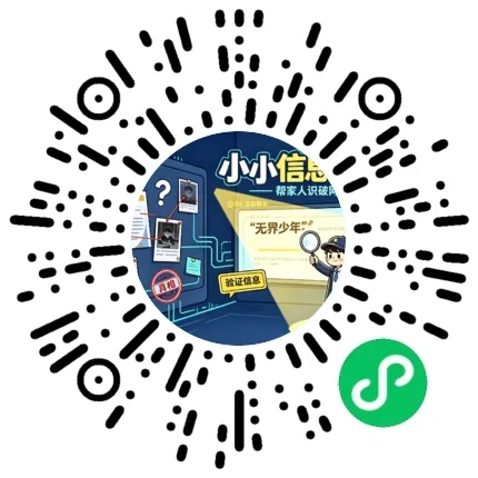 1790752839291564.png 57504cb9067f450a1e395f591069f696