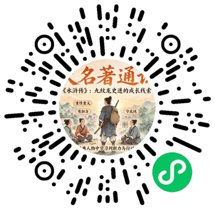 1791964861121871.png e08949d70b1d37a487d218bece18bb0d