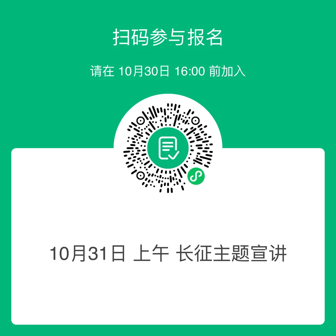 1793263750332396.png 03f39331da84e3c991ae935b1a96c33a